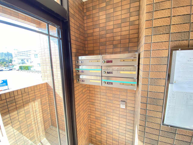 集合ポスト