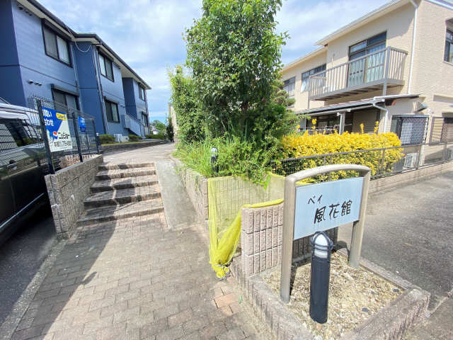ゴミ置場