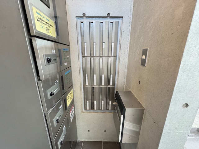 集合ポスト