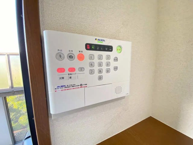 セキュリティ