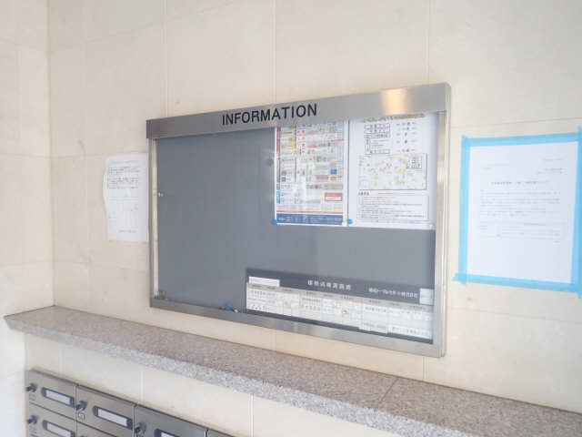 掲示板