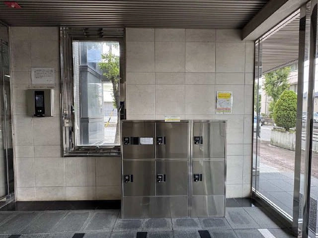 共用部分