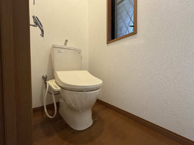 WC