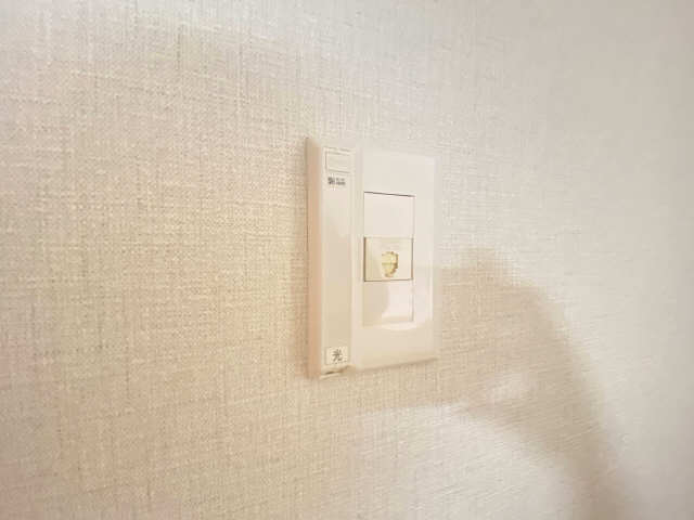 光コンセント