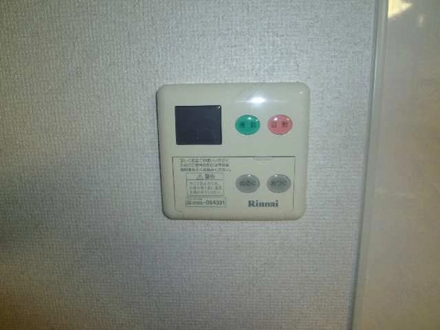 給湯リモコン