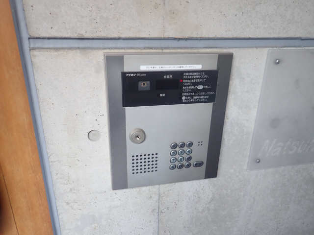 オートロック