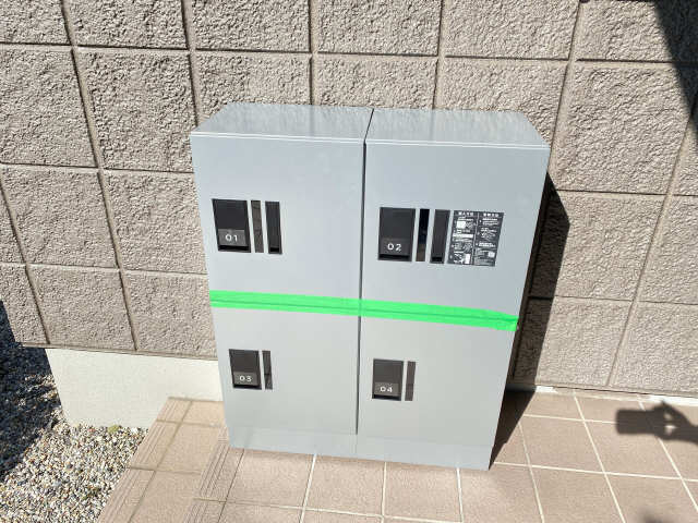 共用部分