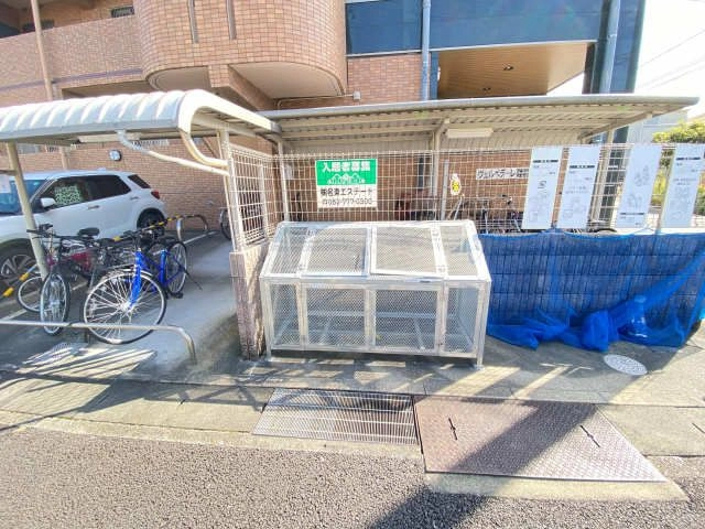 ゴミ置場