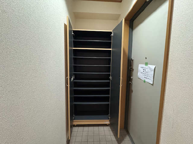 シューズBOX