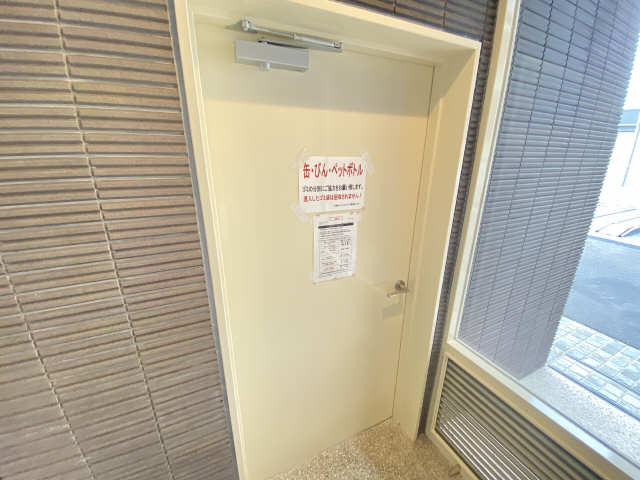 敷地内ゴミ置場