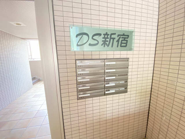 集合ポスト