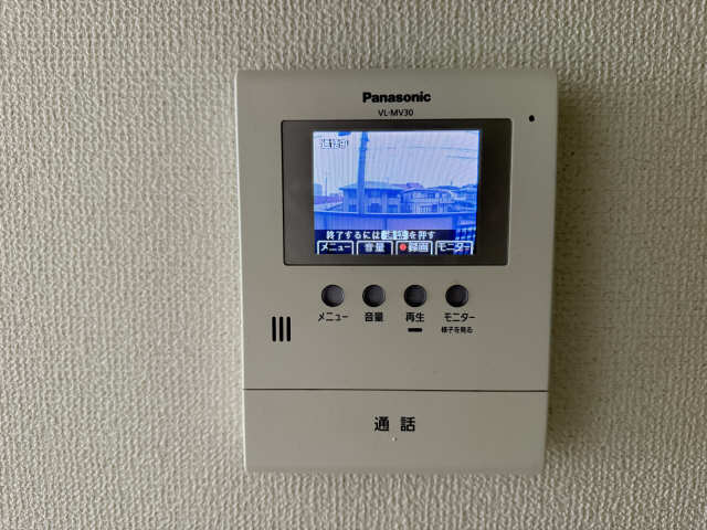 モニター付きインターホン