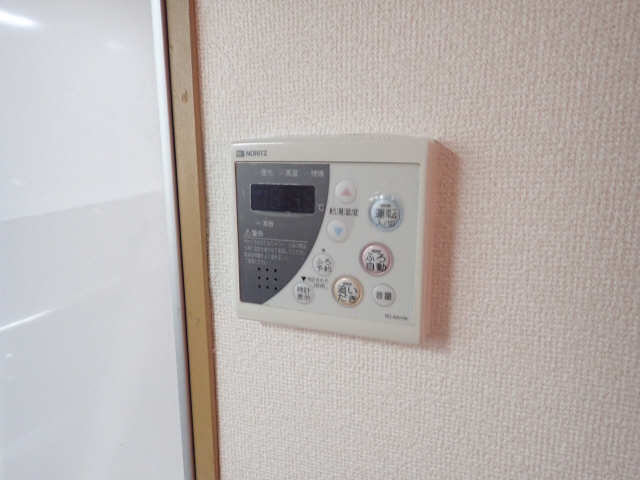 給湯リモコン
