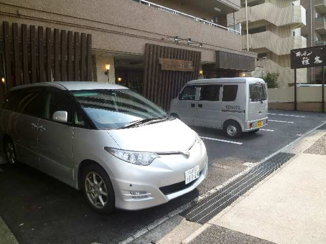 店舗前