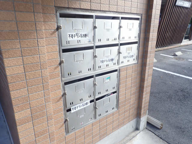 集合ポスト