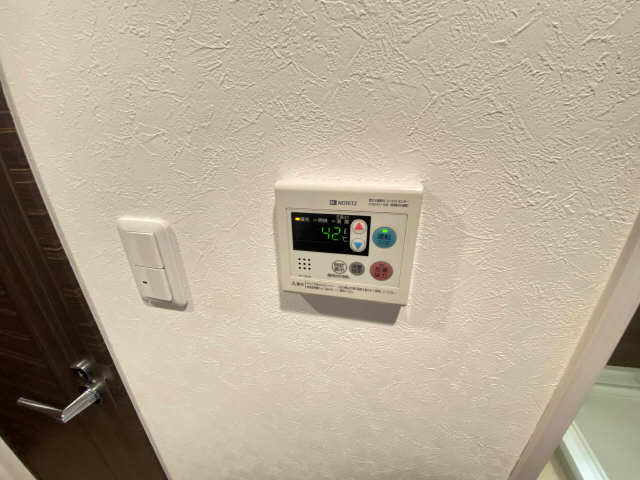 給湯リモコン