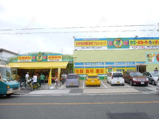 タチヤ