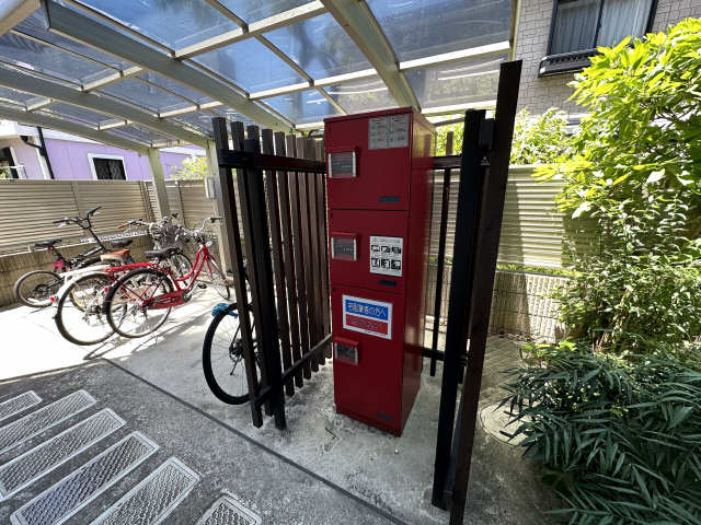 宅配ＢＯＸ