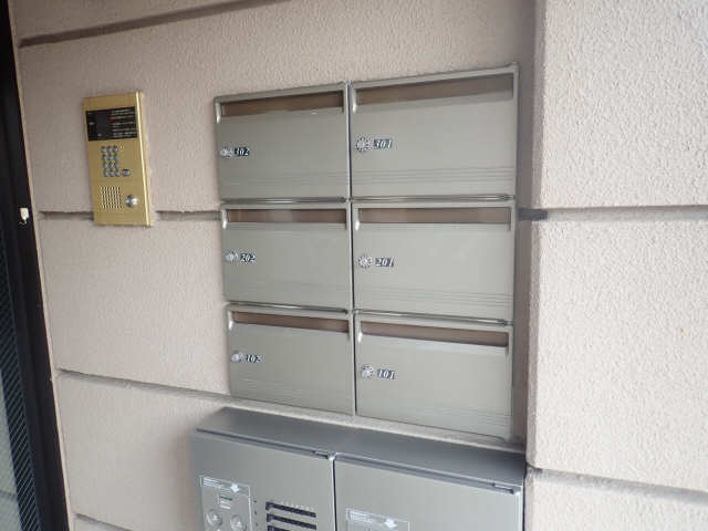 集合ポスト