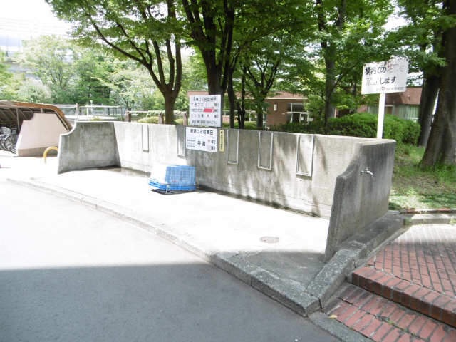 共有部分
