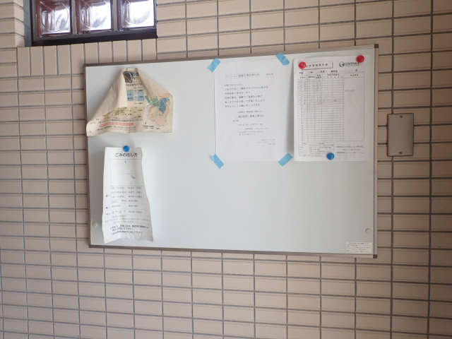 掲示板