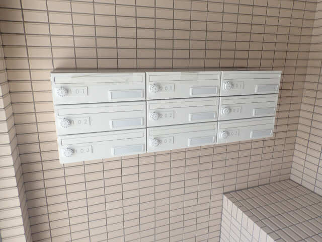 集合ポスト