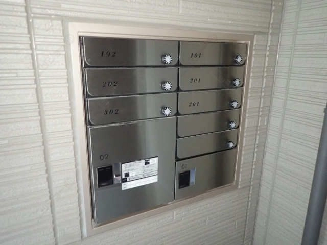 集合ポストと宅配ＢＯＸ