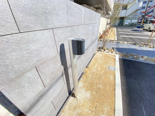 EVコンセント