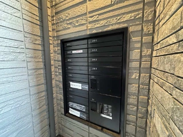 共用部分