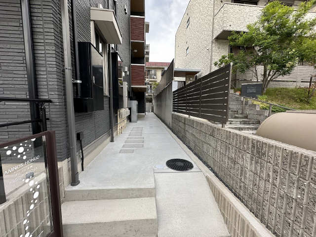 共用部分
