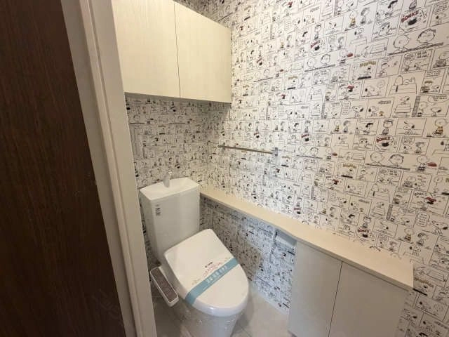 WC