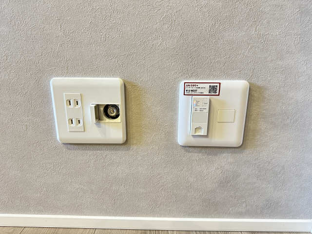 無料インターネット