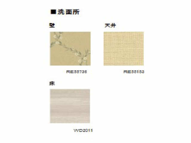 その�他