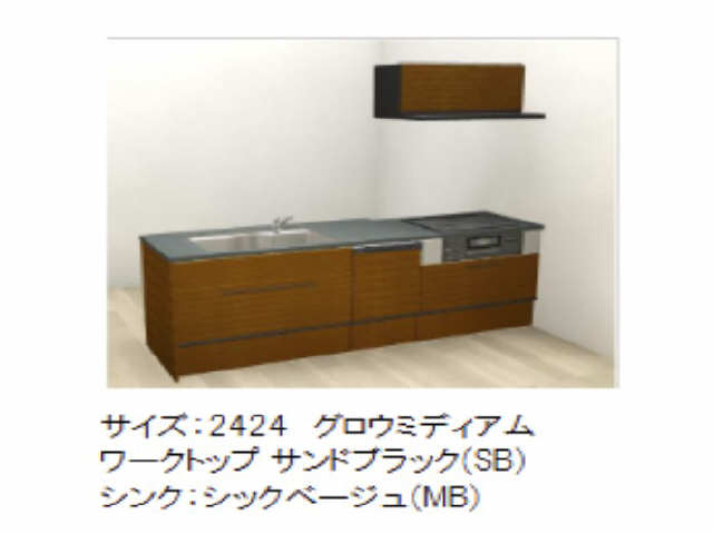 キッチン