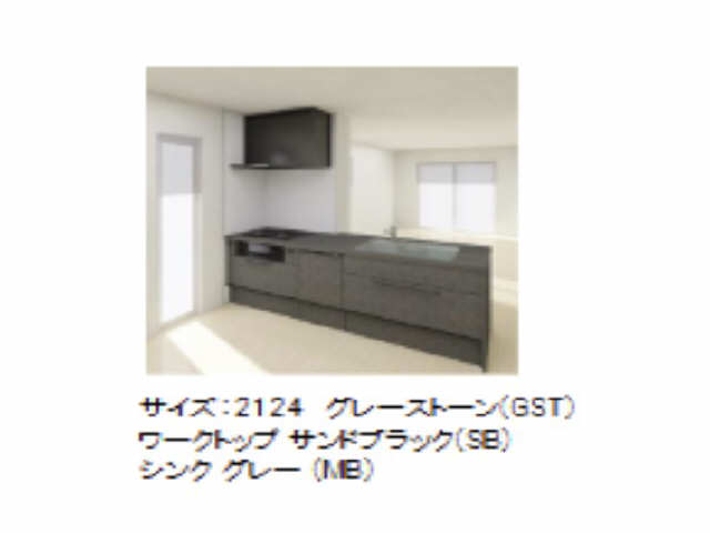 キッチン