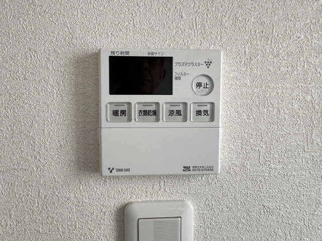 浴室暖房換気乾燥機リモコン