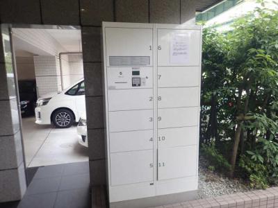 共用部分