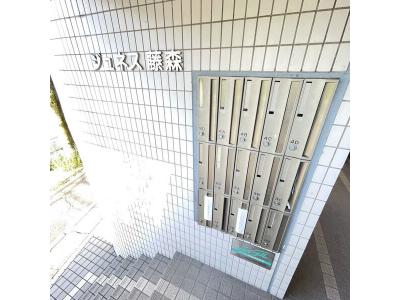 共用部分