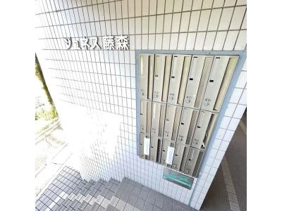 共用部分