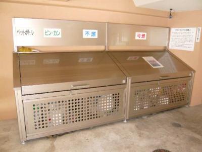 共用部分