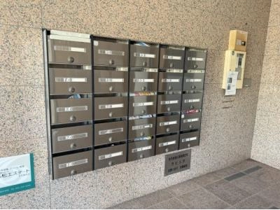 共用部分