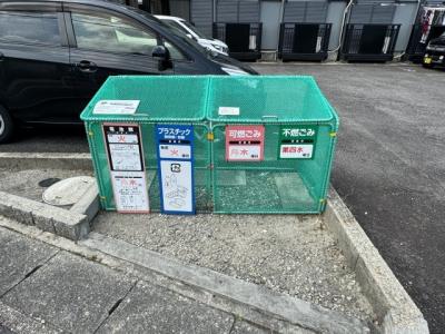 共用部分