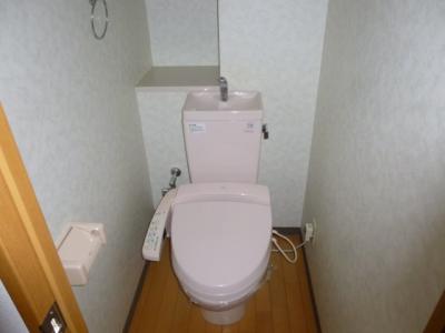 WC