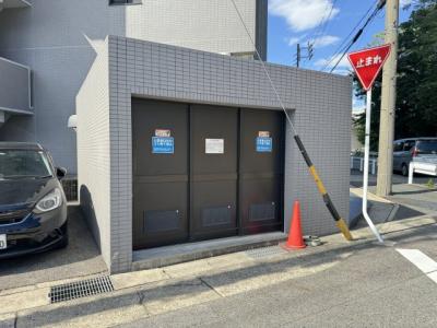 共用部分