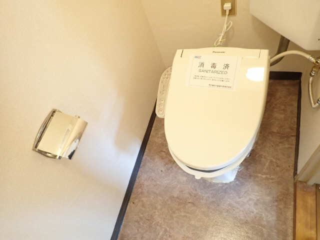 WC