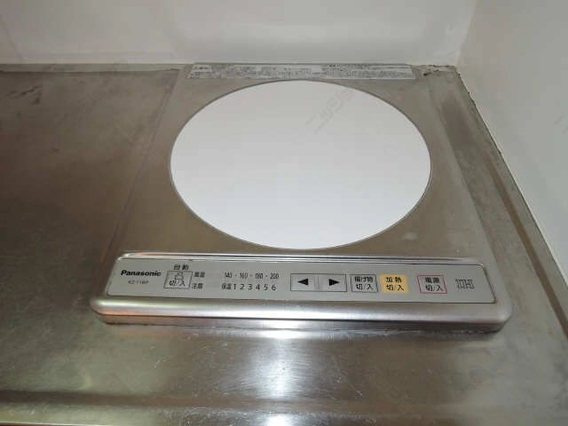 ＩＨコンロ