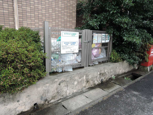 ごみ置き場