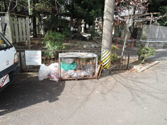 ゴミ置き場