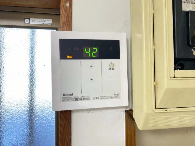 給湯パネルリモコン