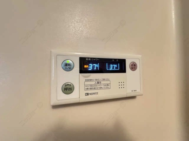 浴室給湯リモコン